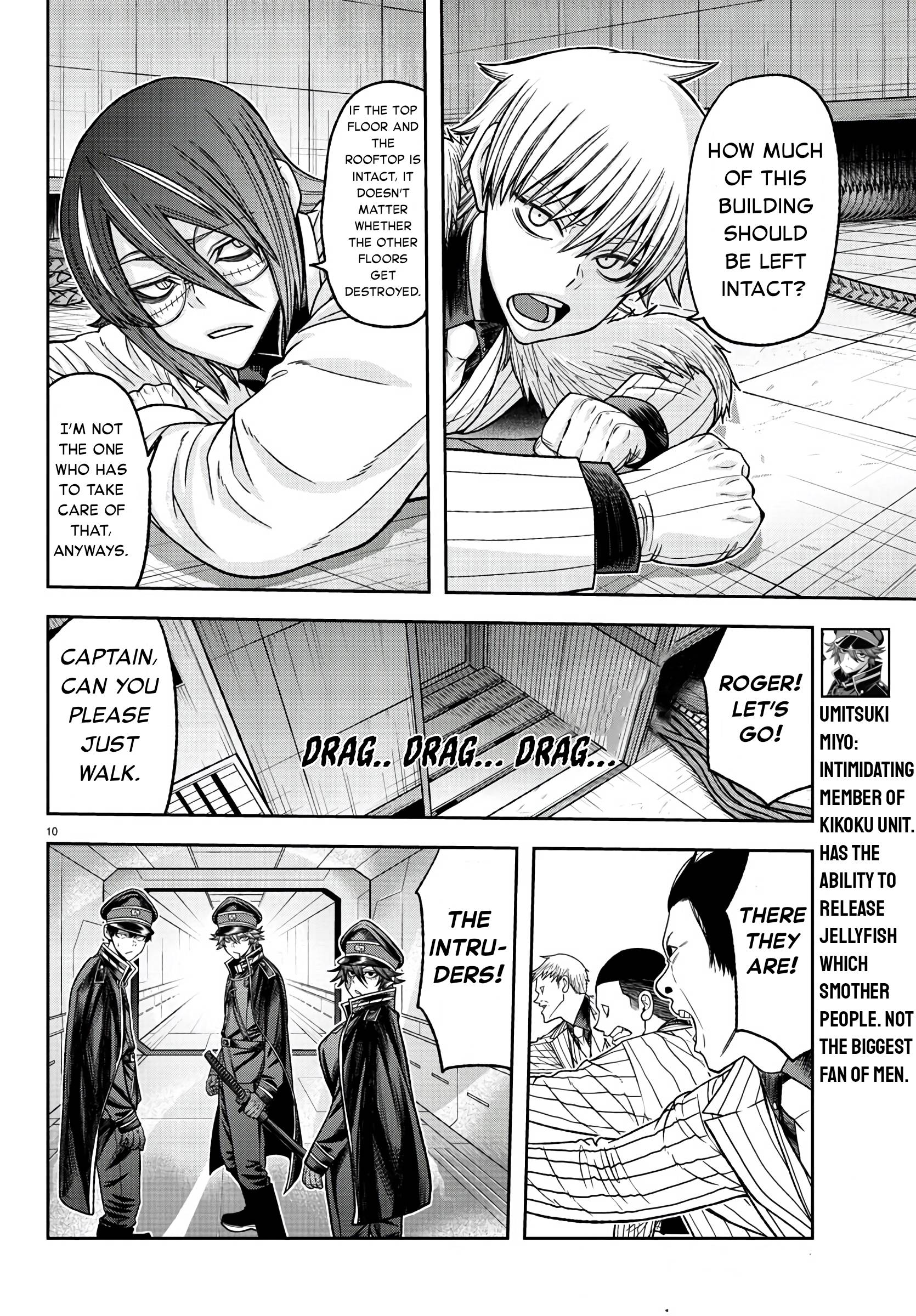 Tougen Anki chapter 97 page 10