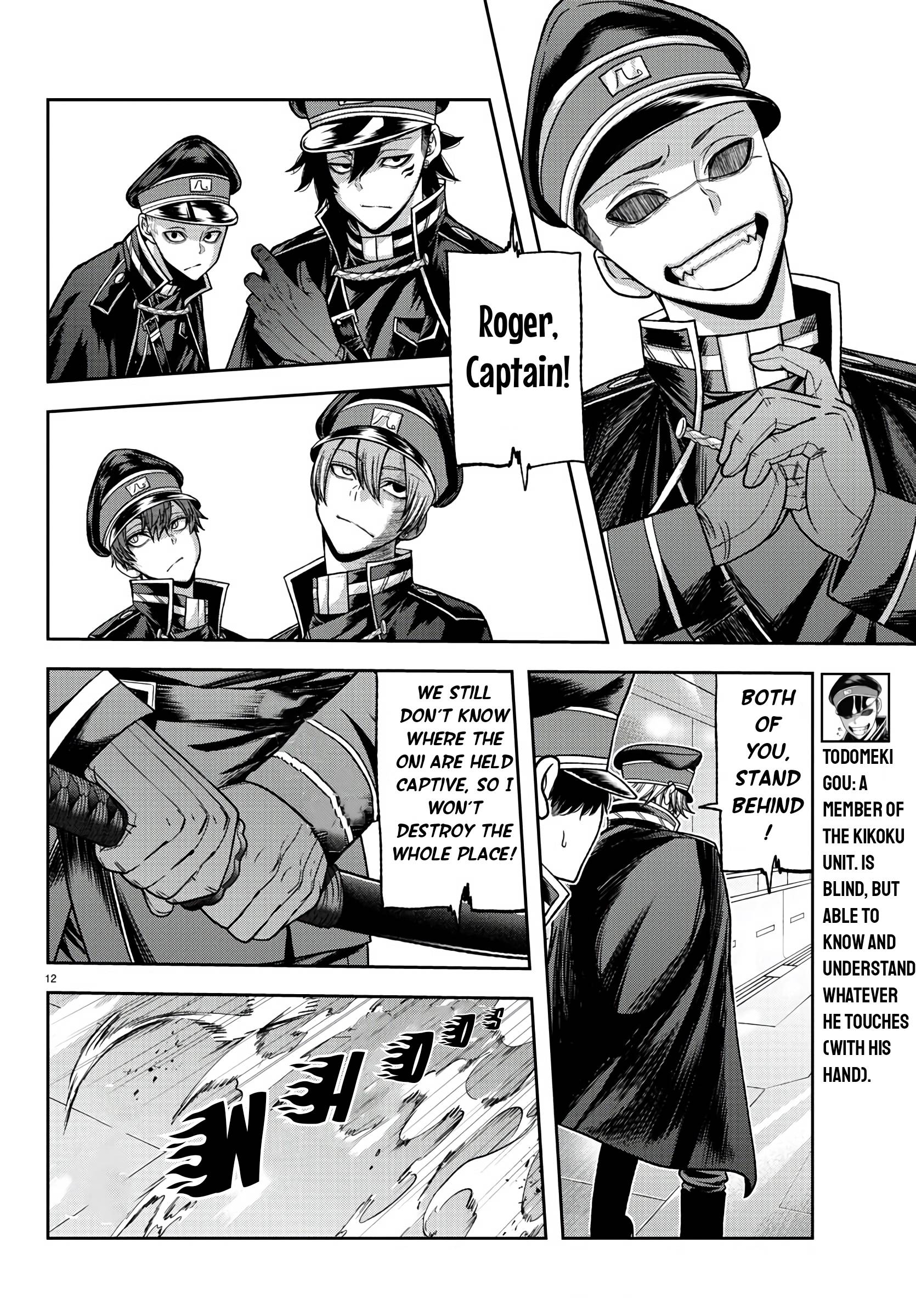 Tougen Anki chapter 97 page 12