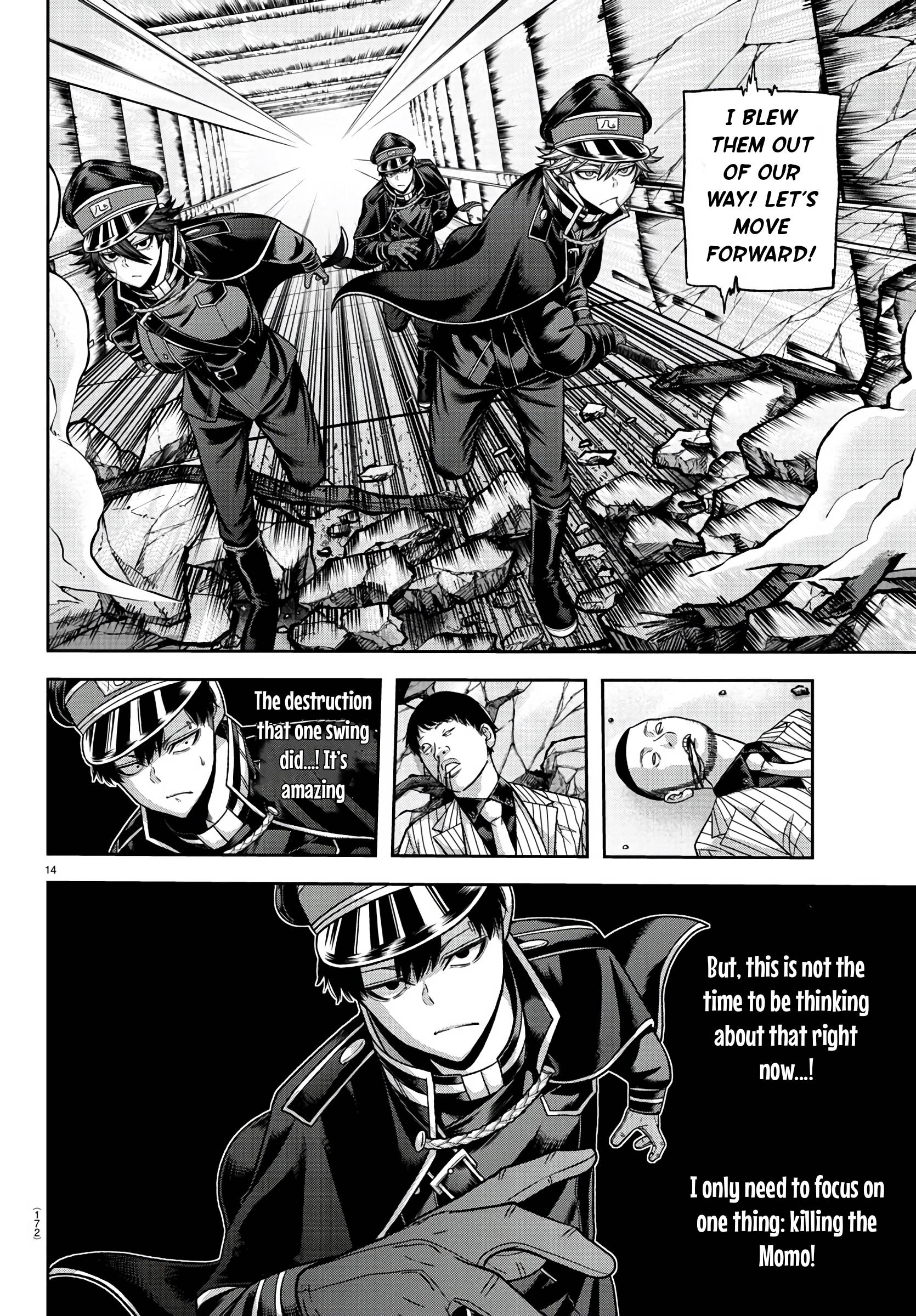 Tougen Anki chapter 97 page 14