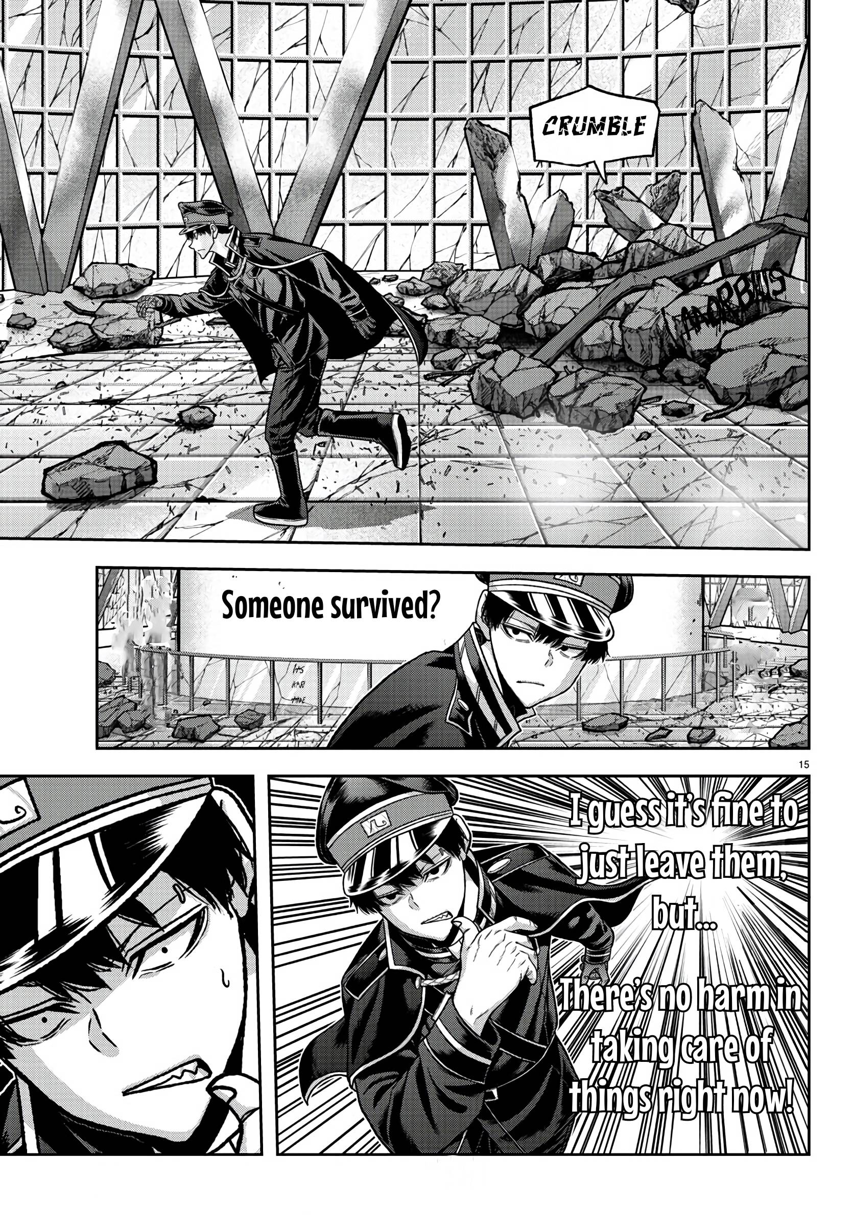 Tougen Anki chapter 97 page 15