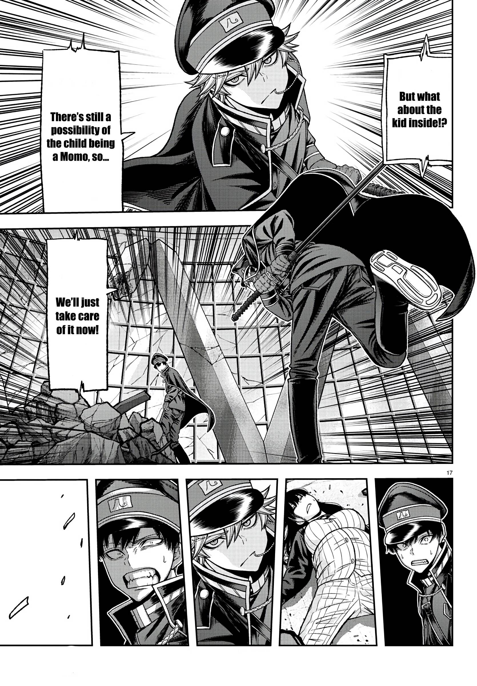 Tougen Anki chapter 97 page 17