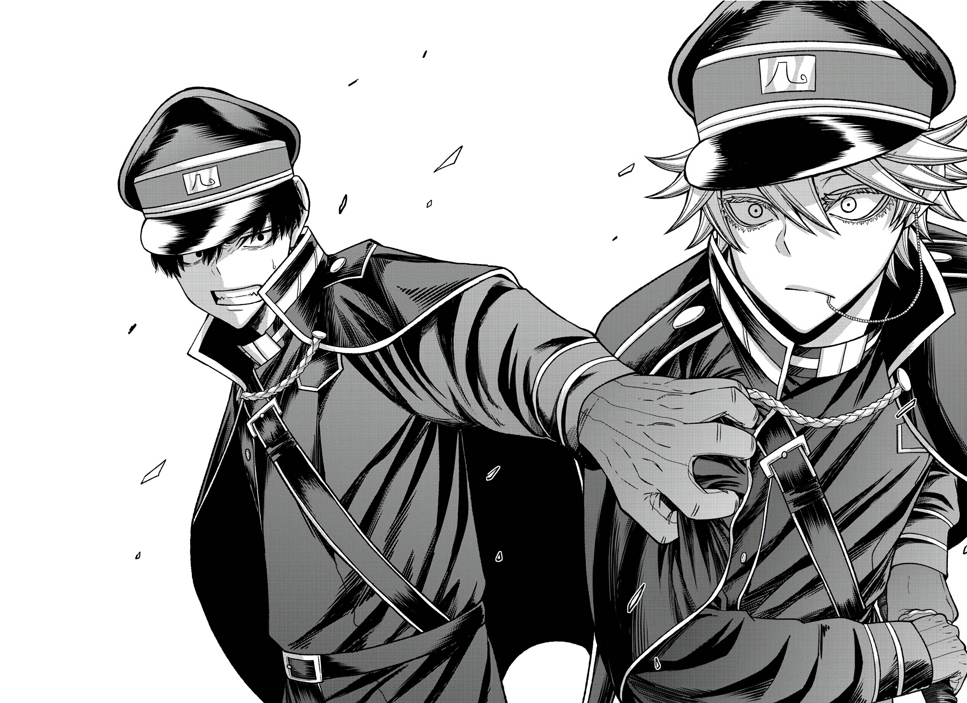 Tougen Anki chapter 97 page 18