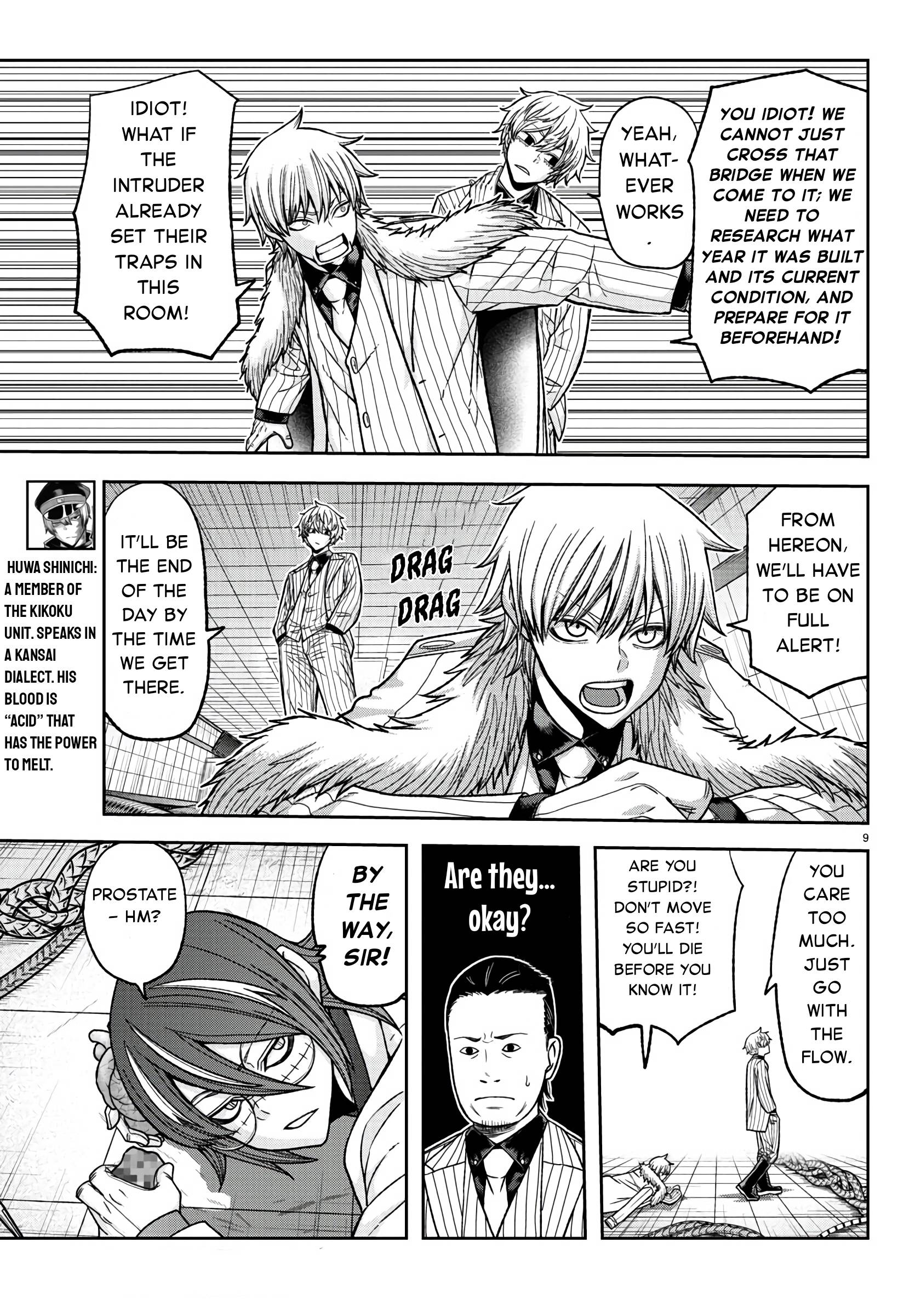 Tougen Anki chapter 97 page 9