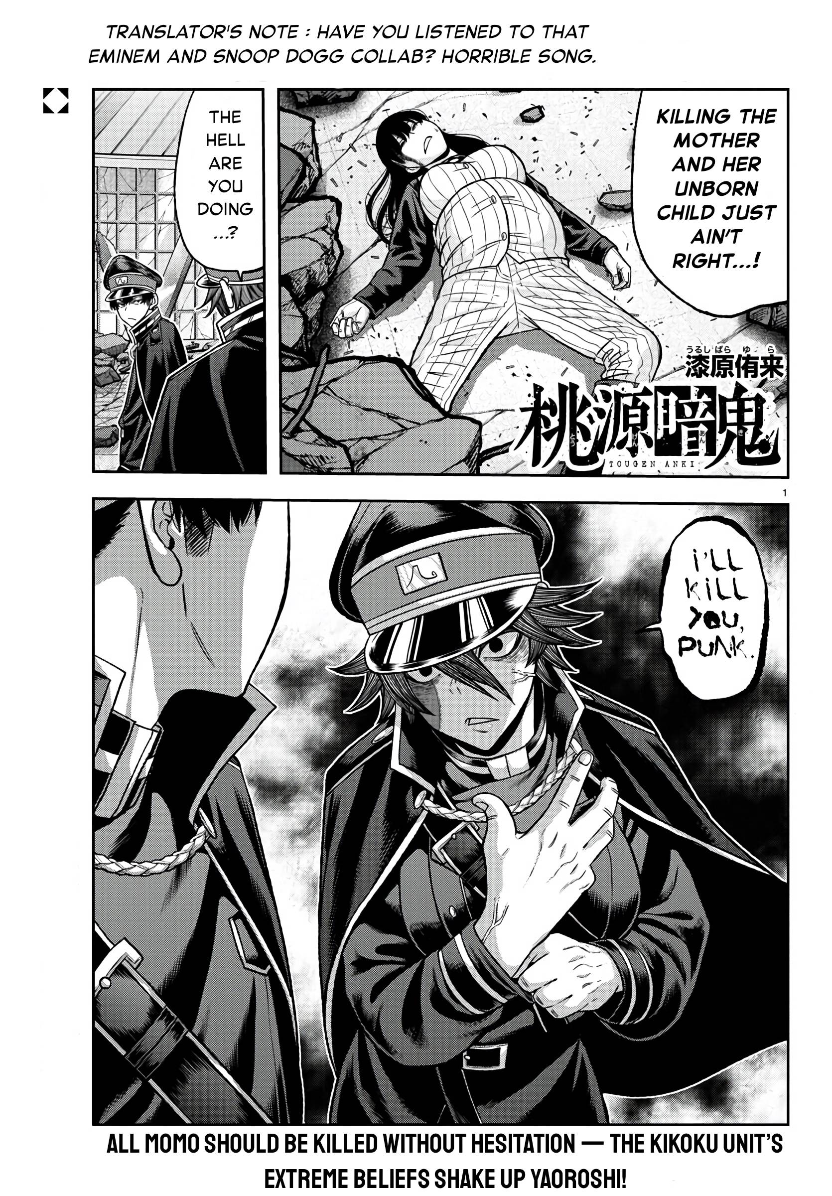 Tougen Anki chapter 98 page 1