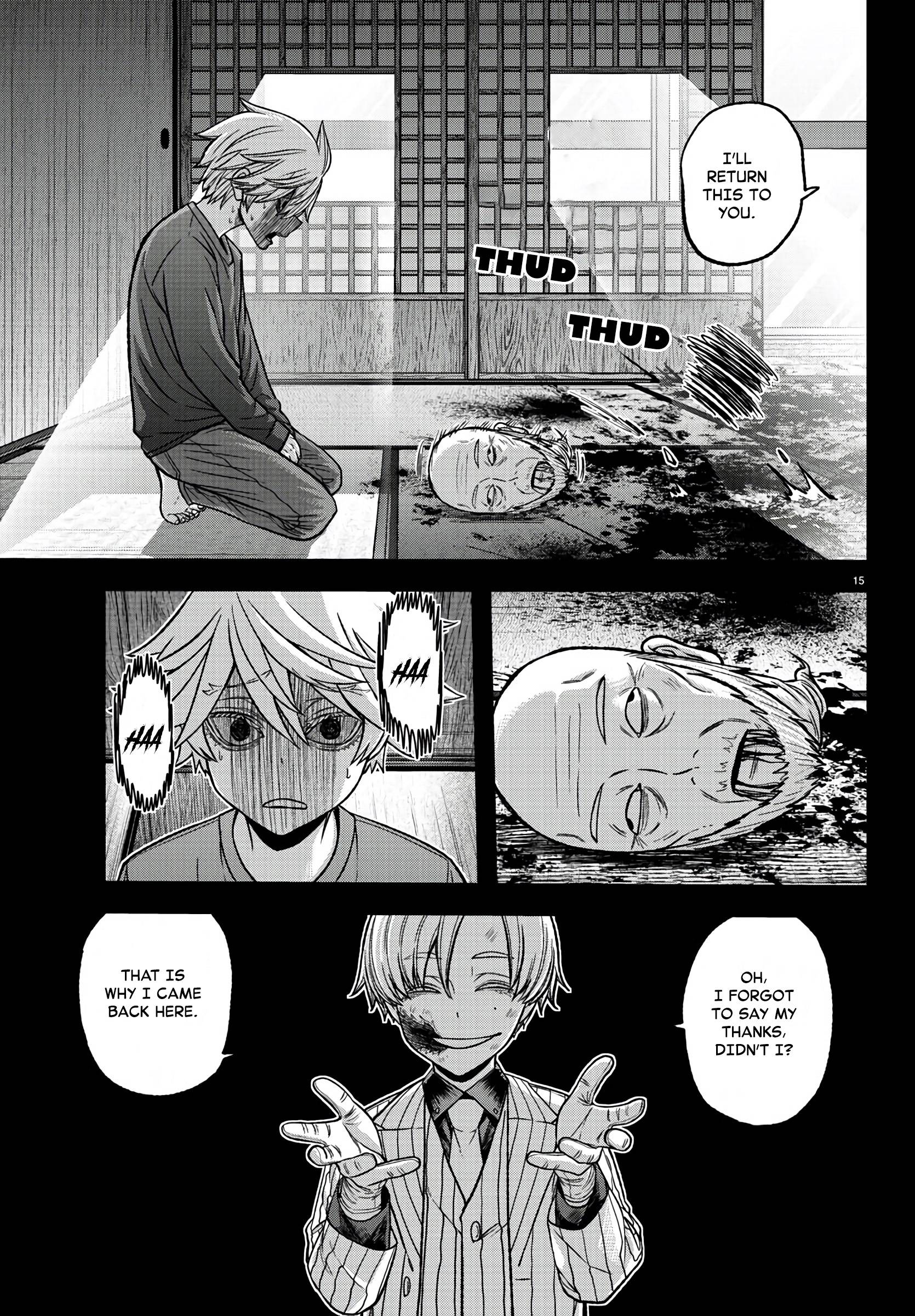 Tougen Anki chapter 98 page 15