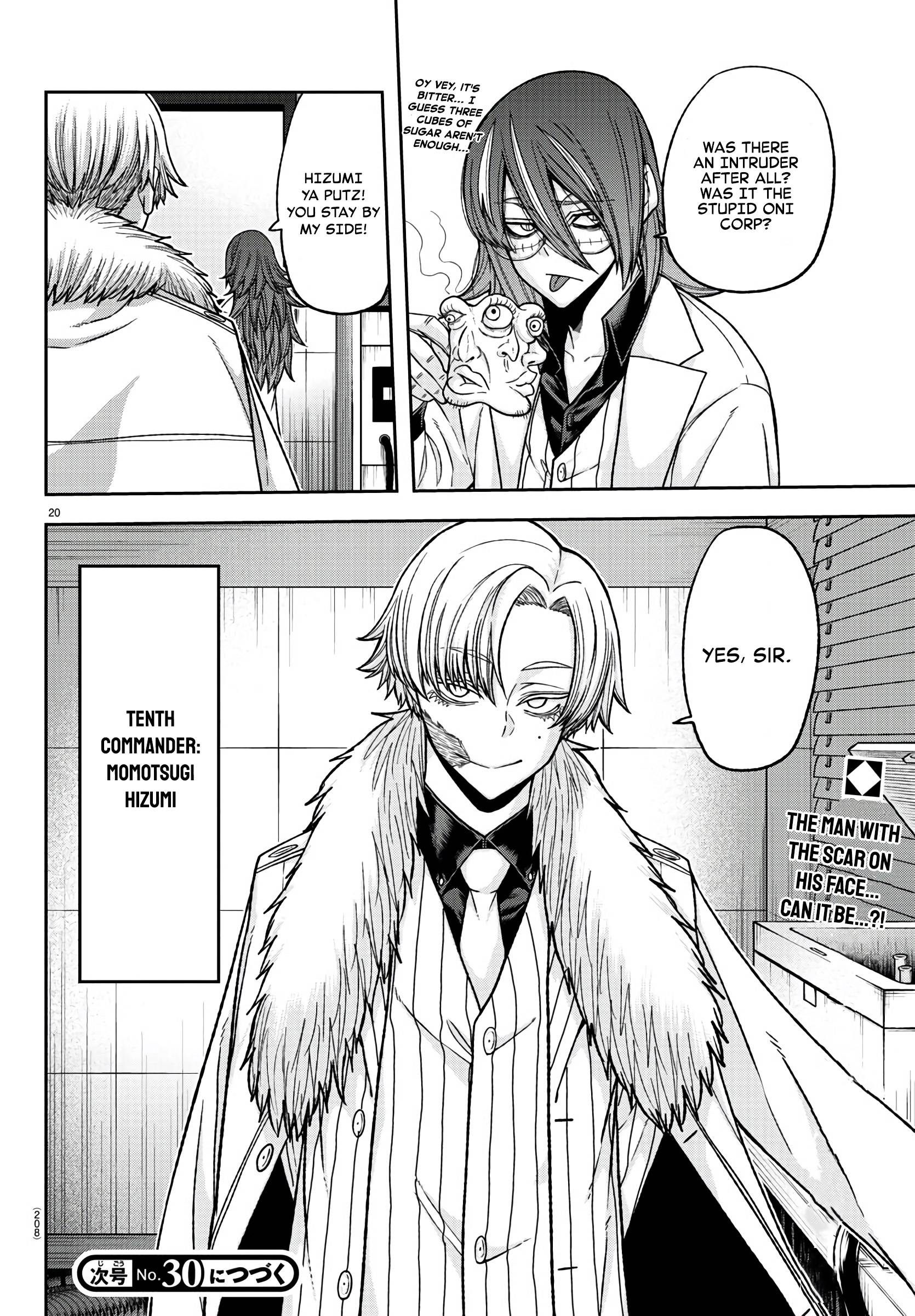 Tougen Anki chapter 98 page 20