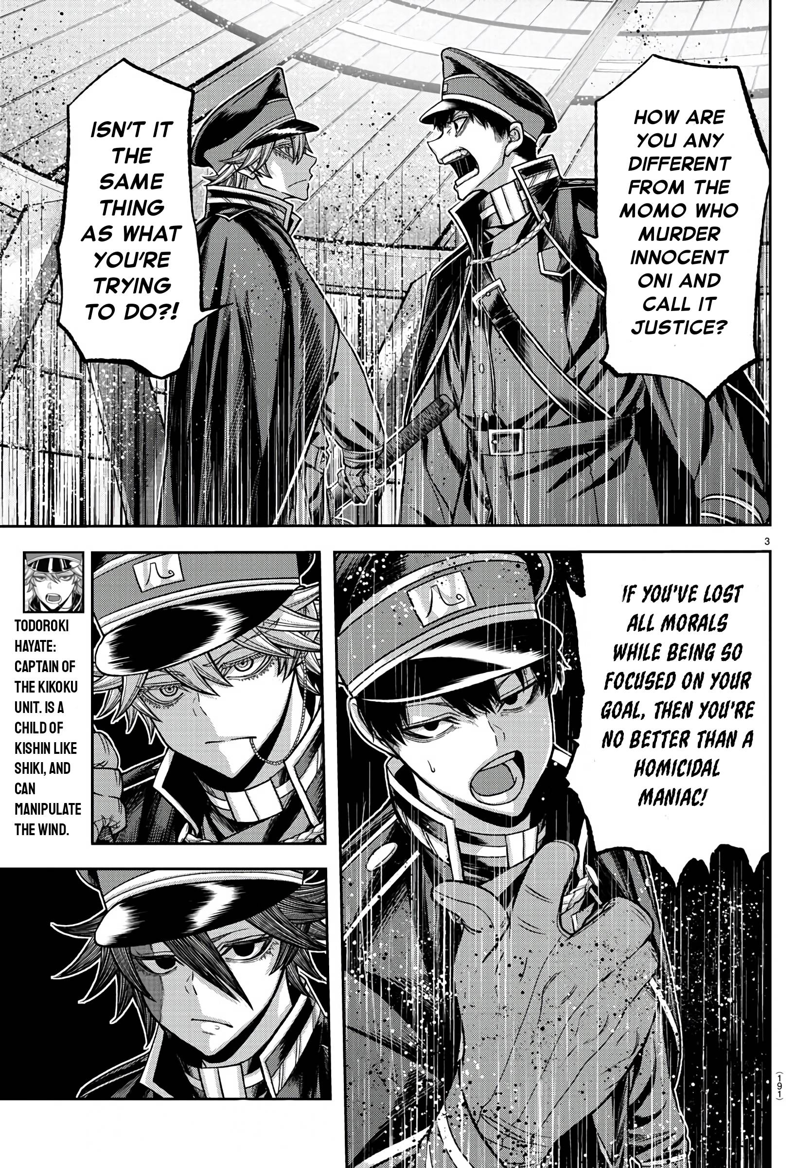 Tougen Anki chapter 98 page 3