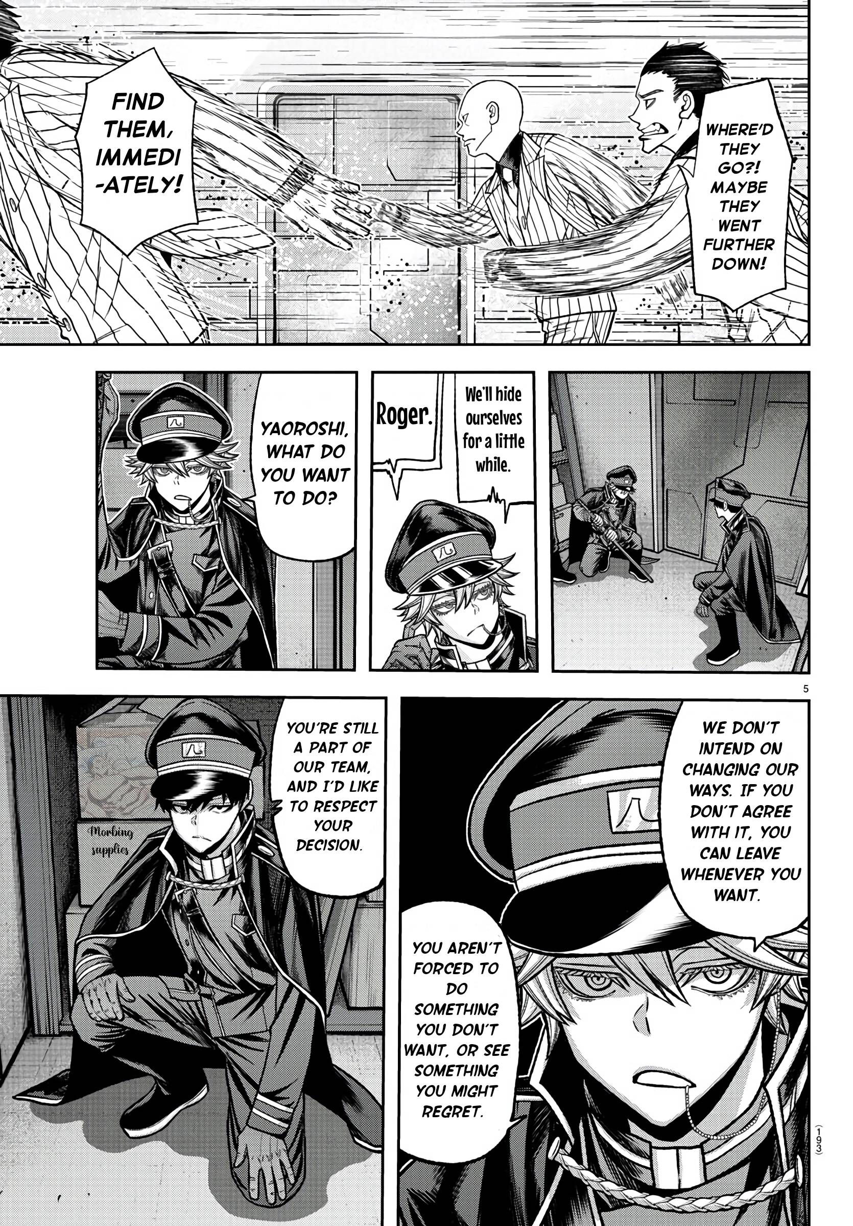 Tougen Anki chapter 98 page 5