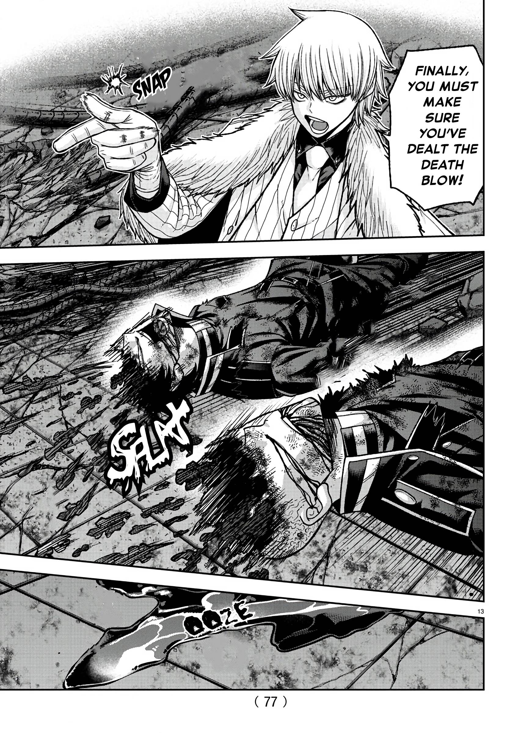 Tougen Anki chapter 99 page 13