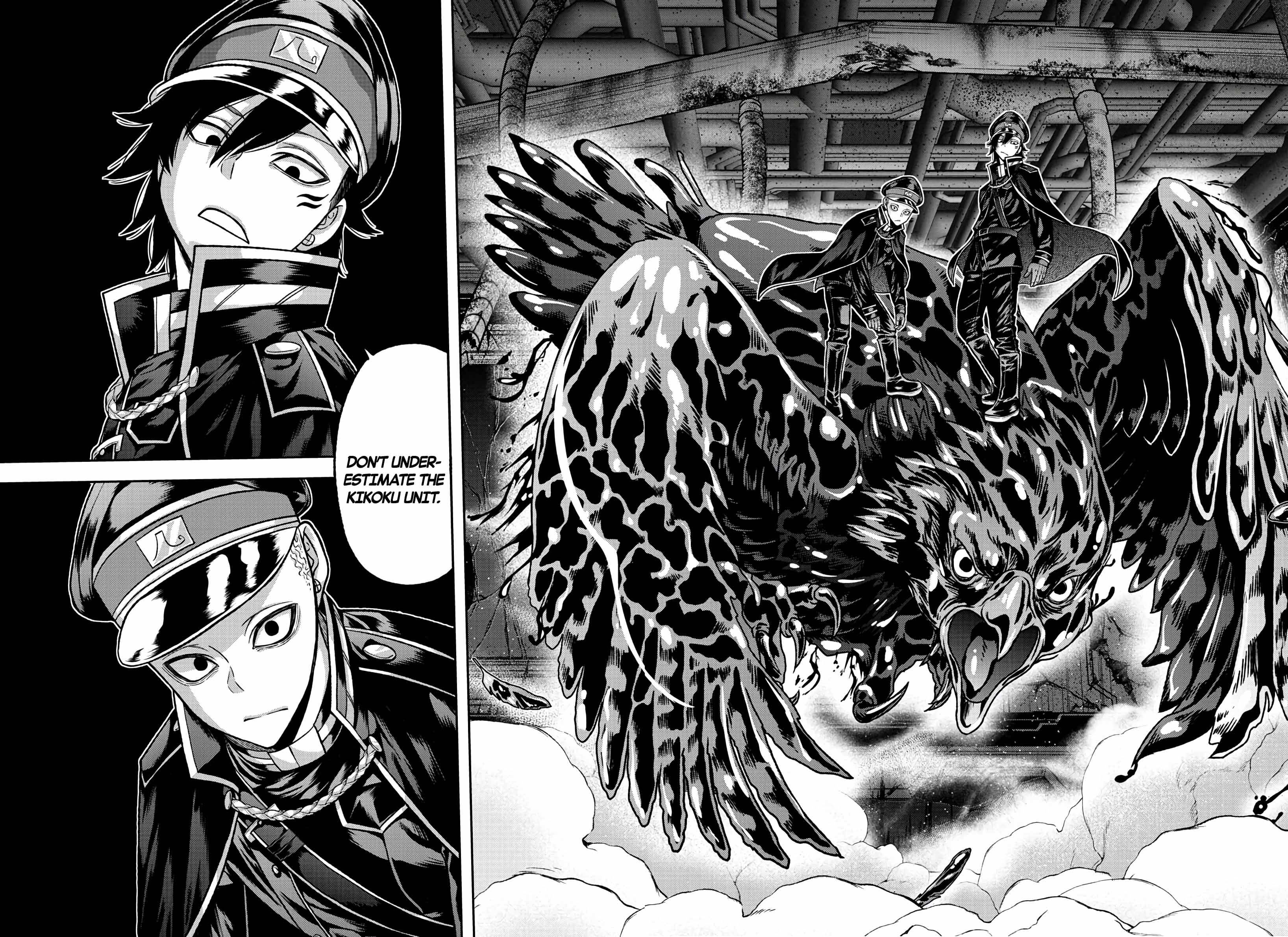 Tougen Anki chapter 99 page 17