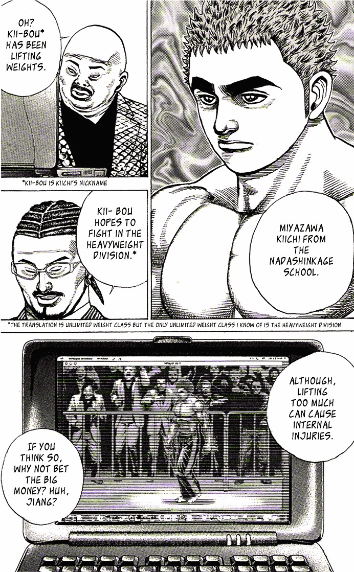 Tough chapter 1 page 11