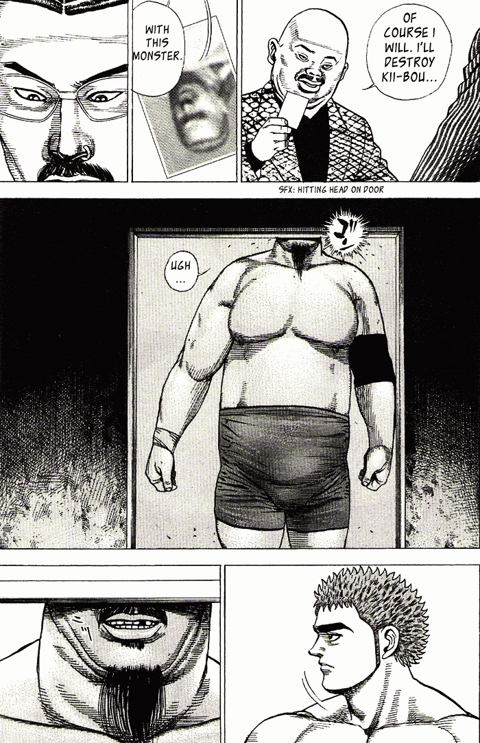 Tough chapter 1 page 12