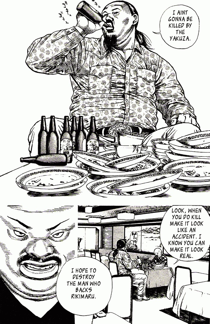 Tough chapter 1 page 17