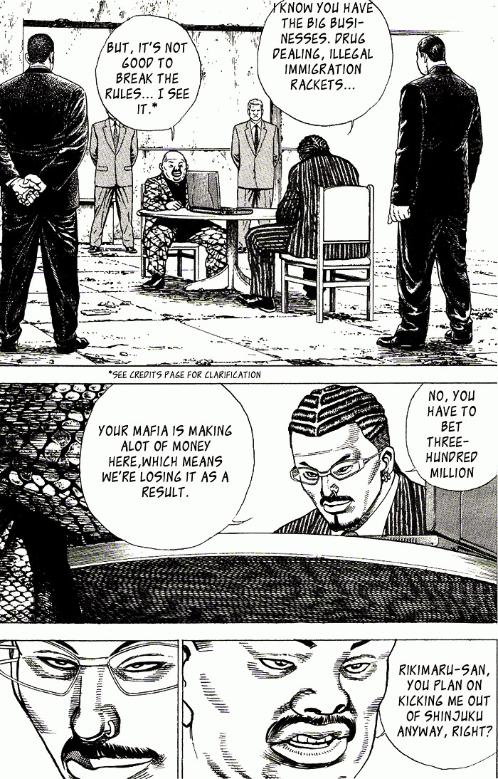 Tough chapter 1 page 22