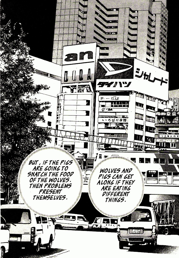 Tough chapter 1 page 24