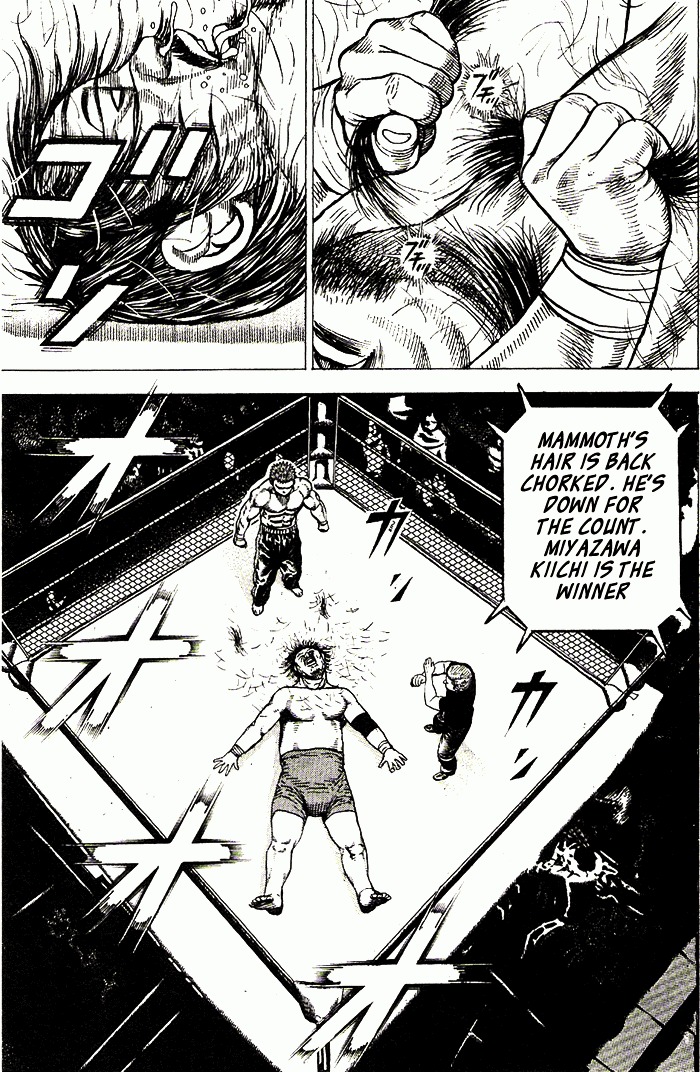 Tough chapter 1 page 33