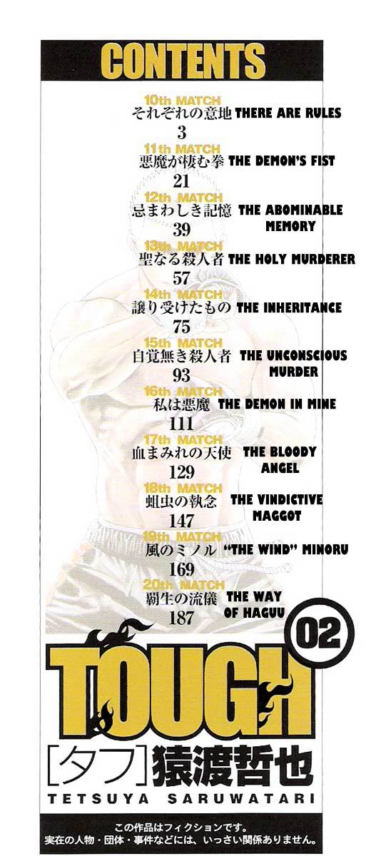 Tough chapter 10 page 1