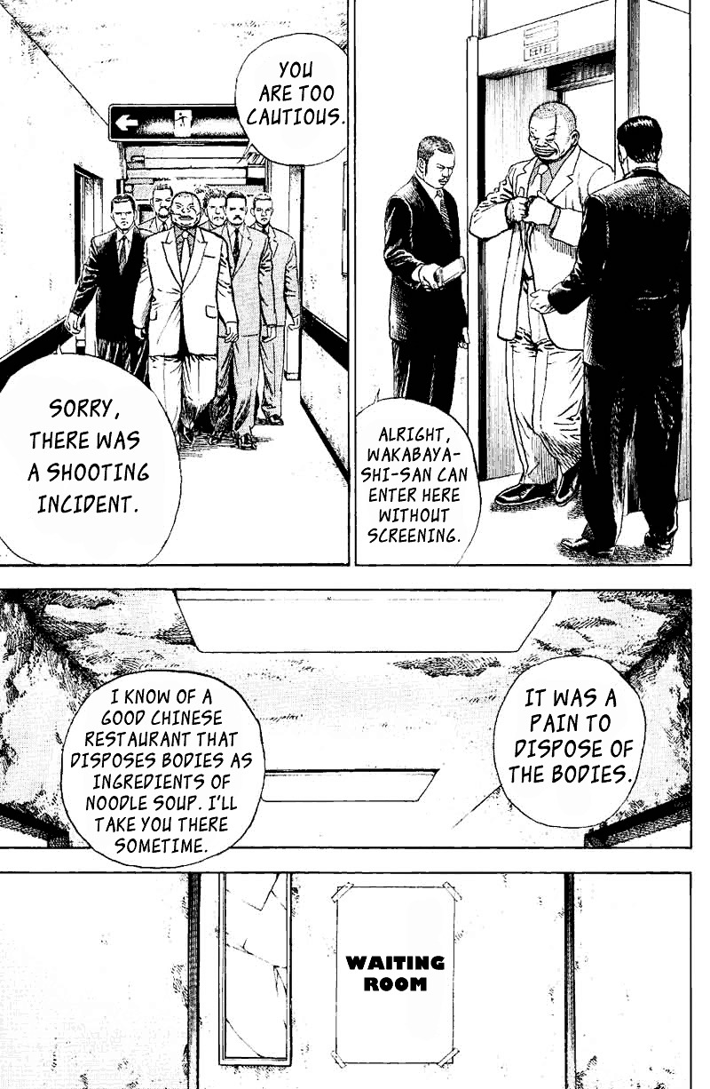 Tough chapter 10 page 8