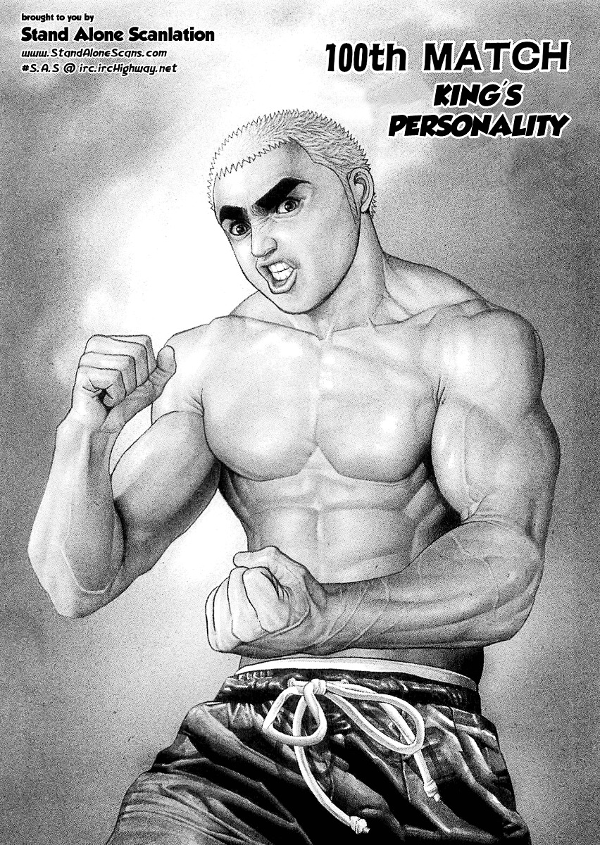 Tough chapter 100 page 1