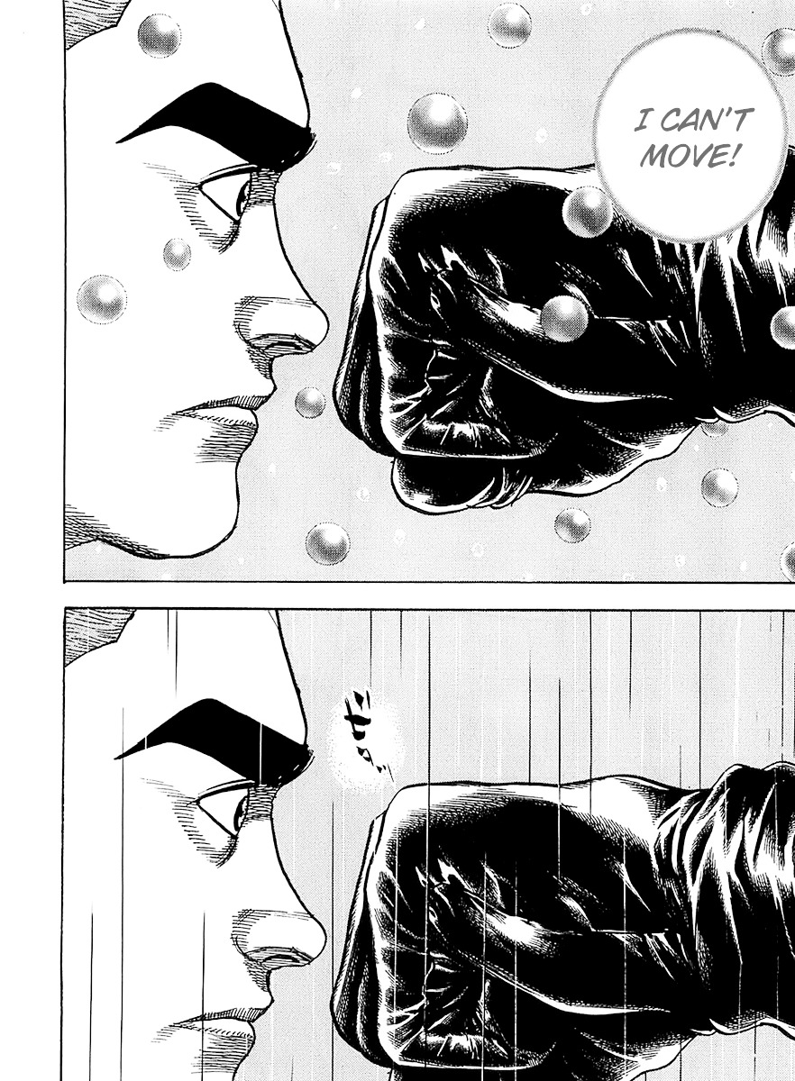 Tough chapter 100 page 12