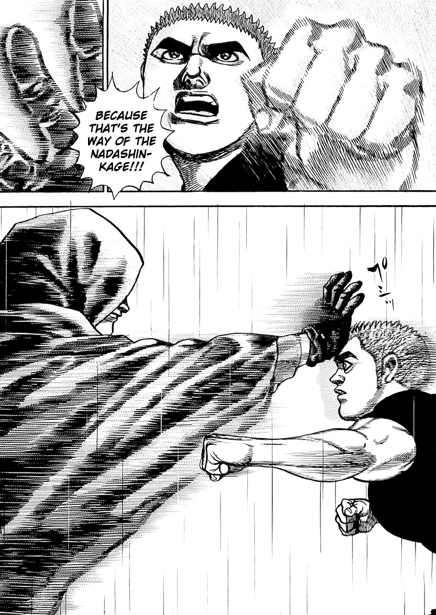 Tough chapter 100 page 15