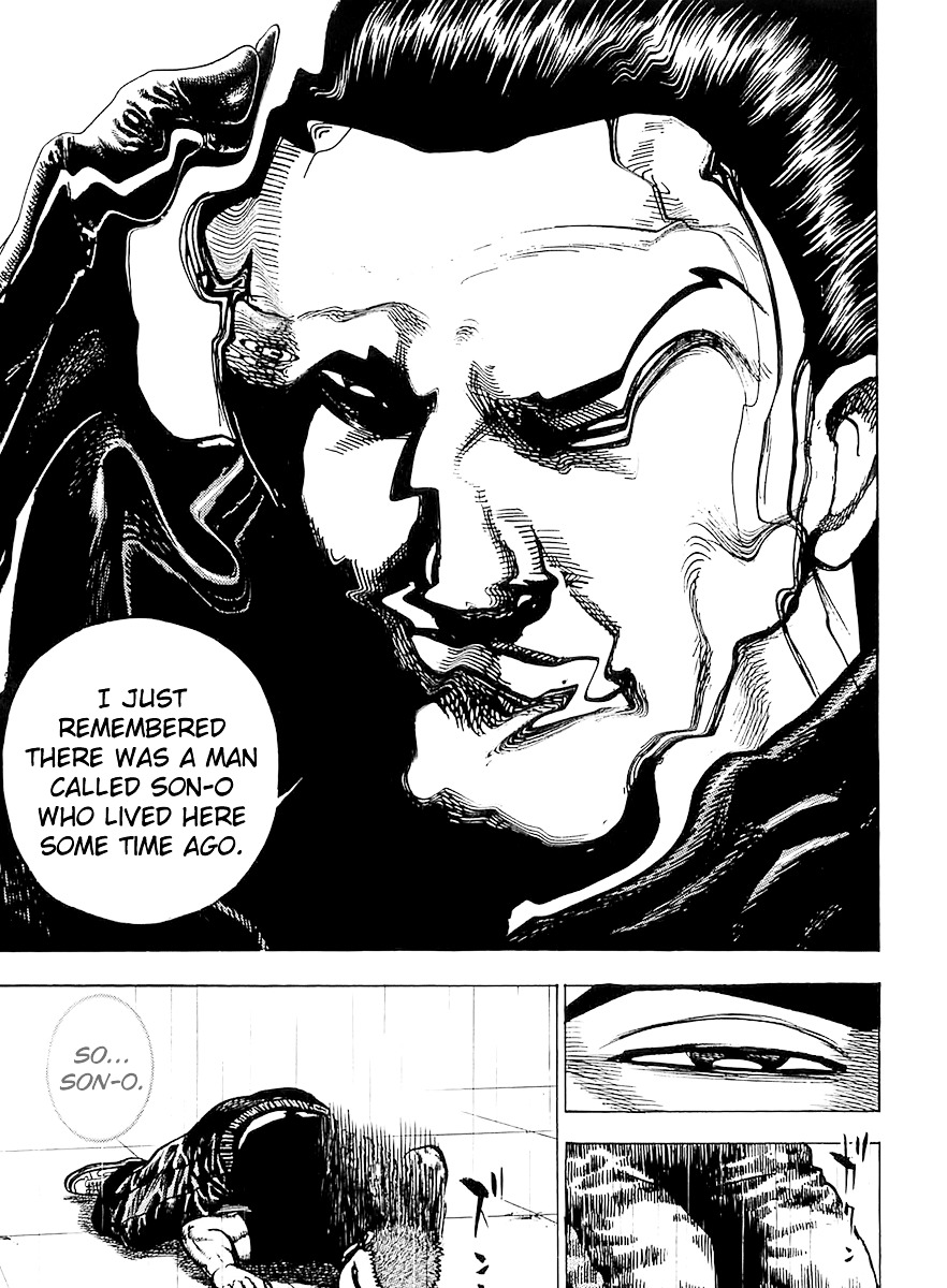 Tough chapter 100 page 17