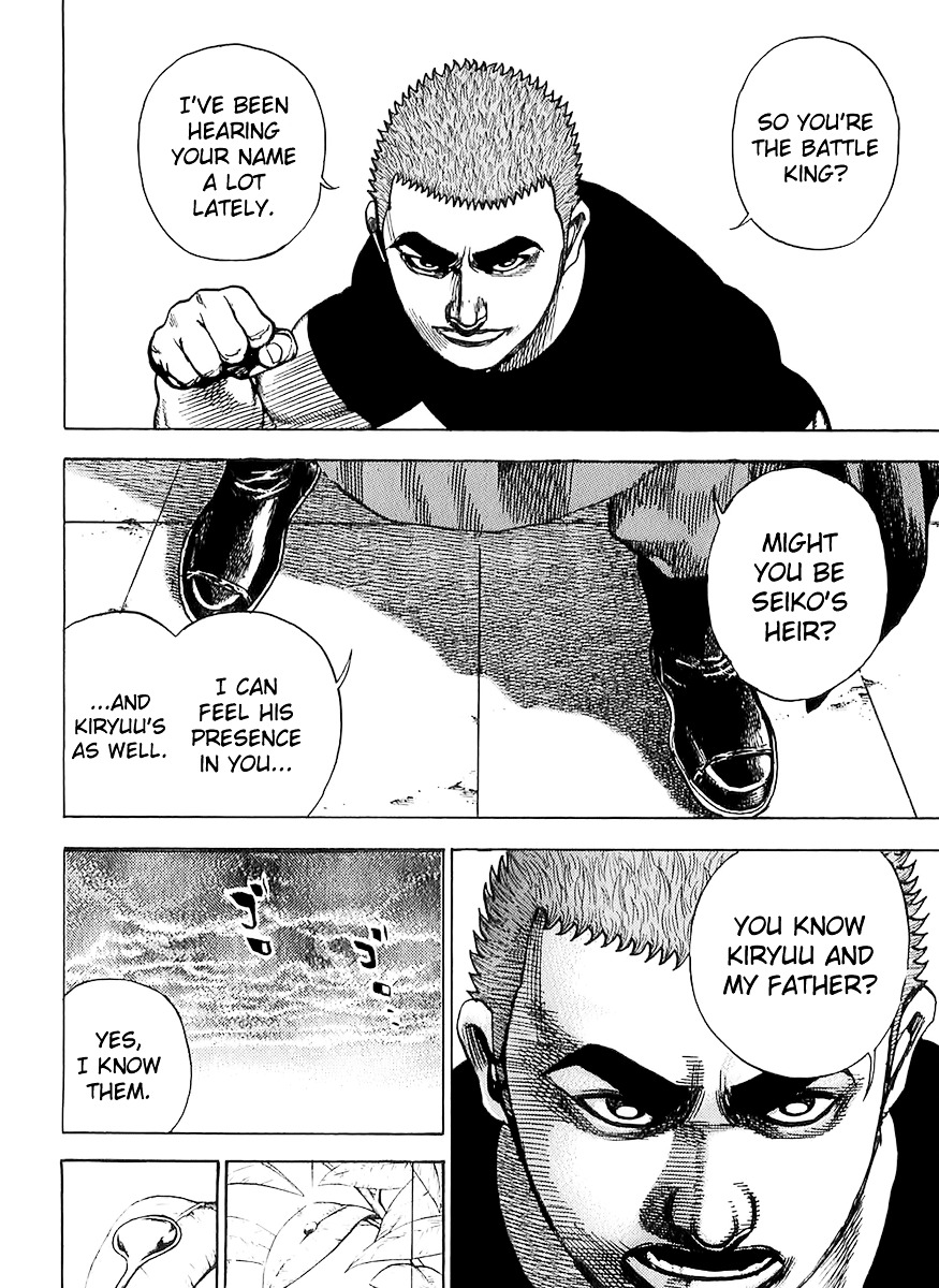 Tough chapter 100 page 4