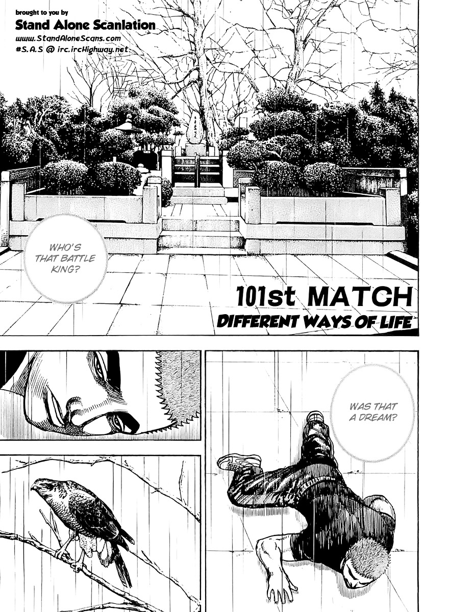 Tough chapter 101 page 1