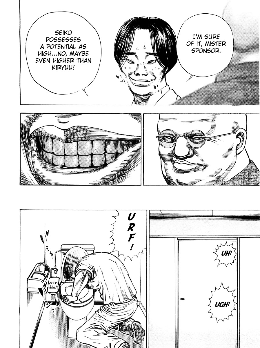 Tough chapter 102 page 12