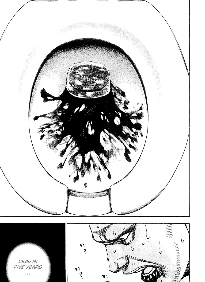 Tough chapter 102 page 13