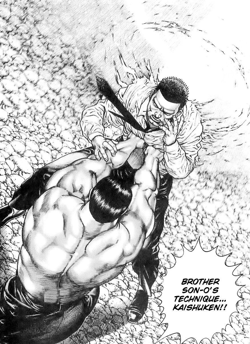 Tough chapter 102 page 14