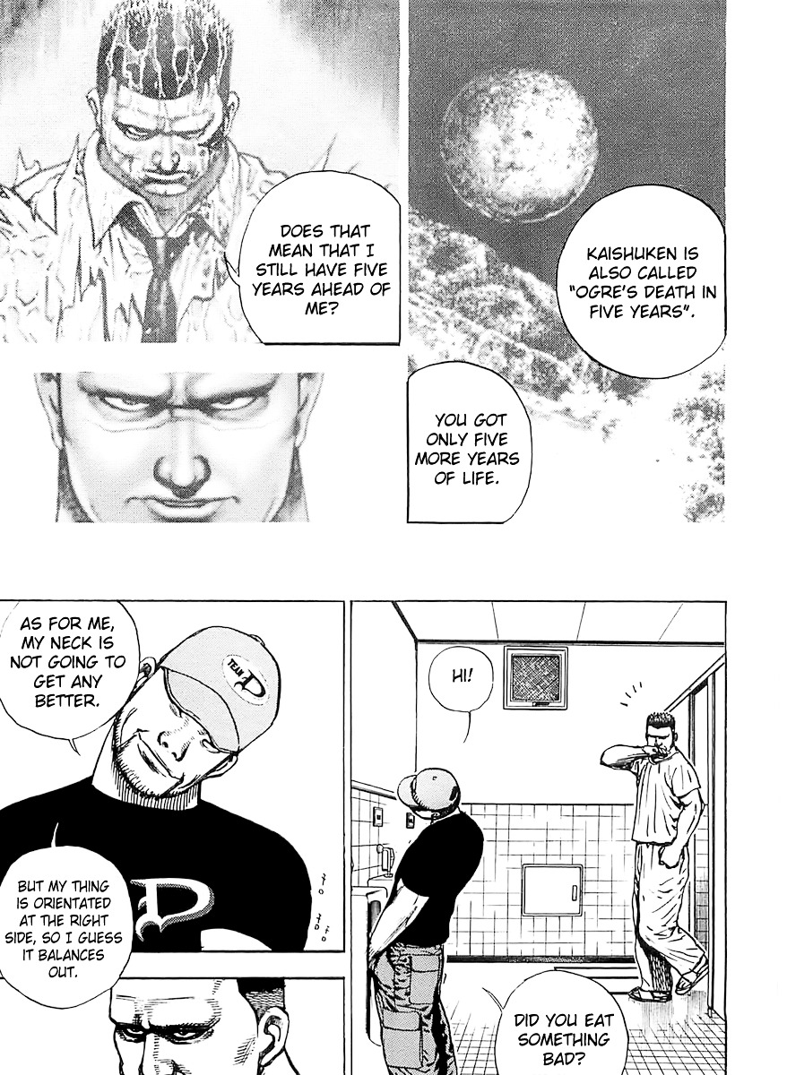 Tough chapter 102 page 15