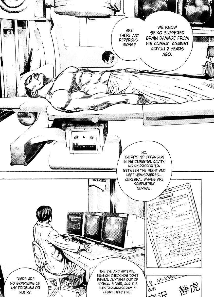 Tough chapter 102 page 3