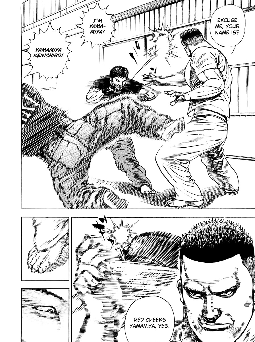 Tough chapter 103 page 12