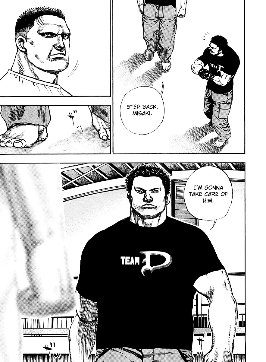 Tough chapter 103 page 15