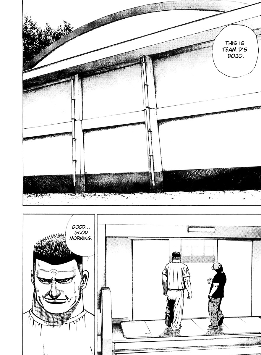 Tough chapter 103 page 4