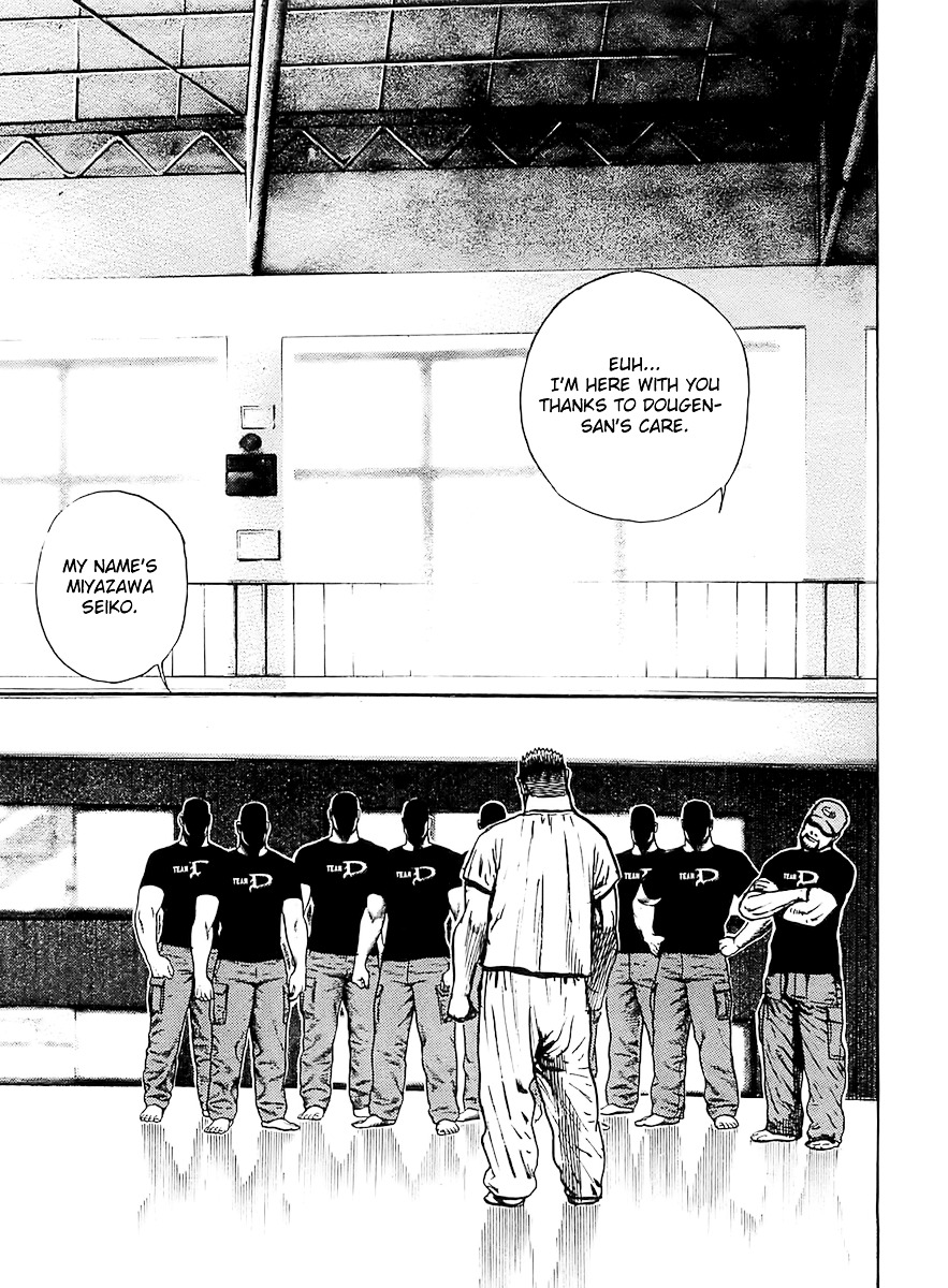 Tough chapter 103 page 5