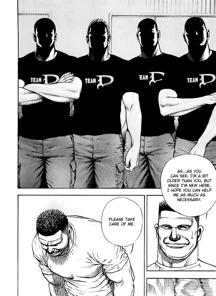 Tough chapter 103 page 6