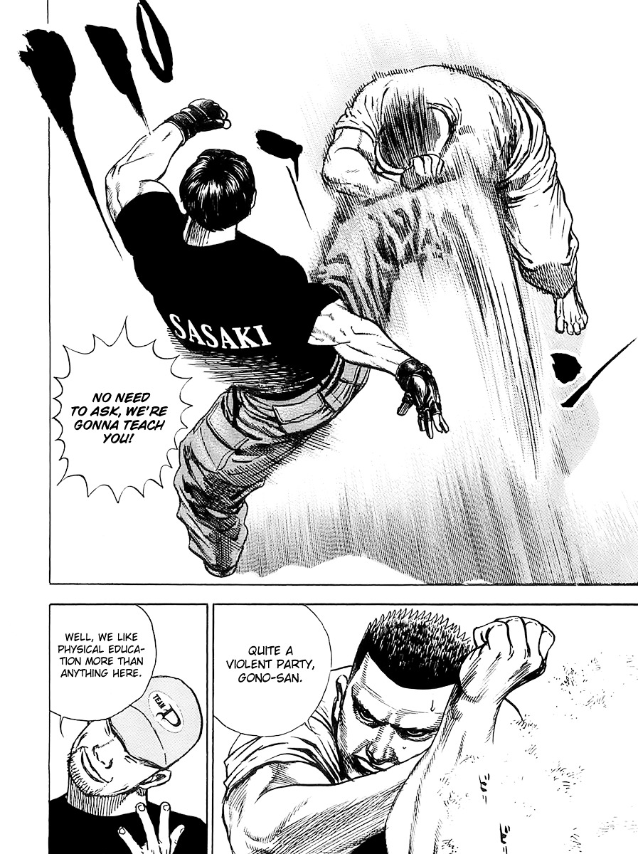 Tough chapter 103 page 8