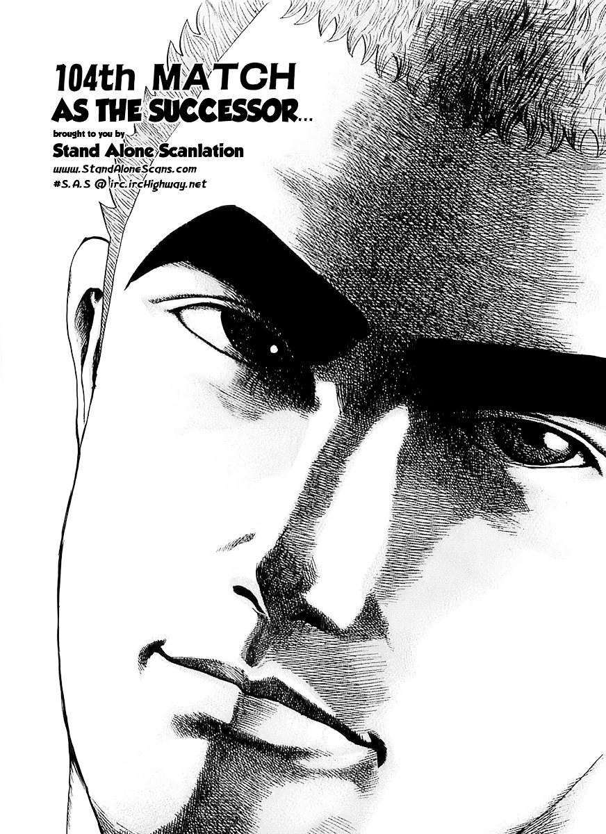 Tough chapter 104 page 1