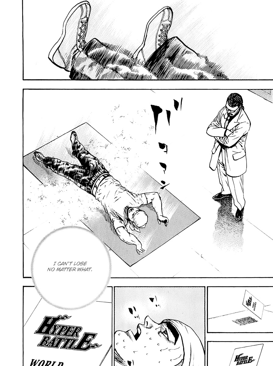 Tough chapter 104 page 12