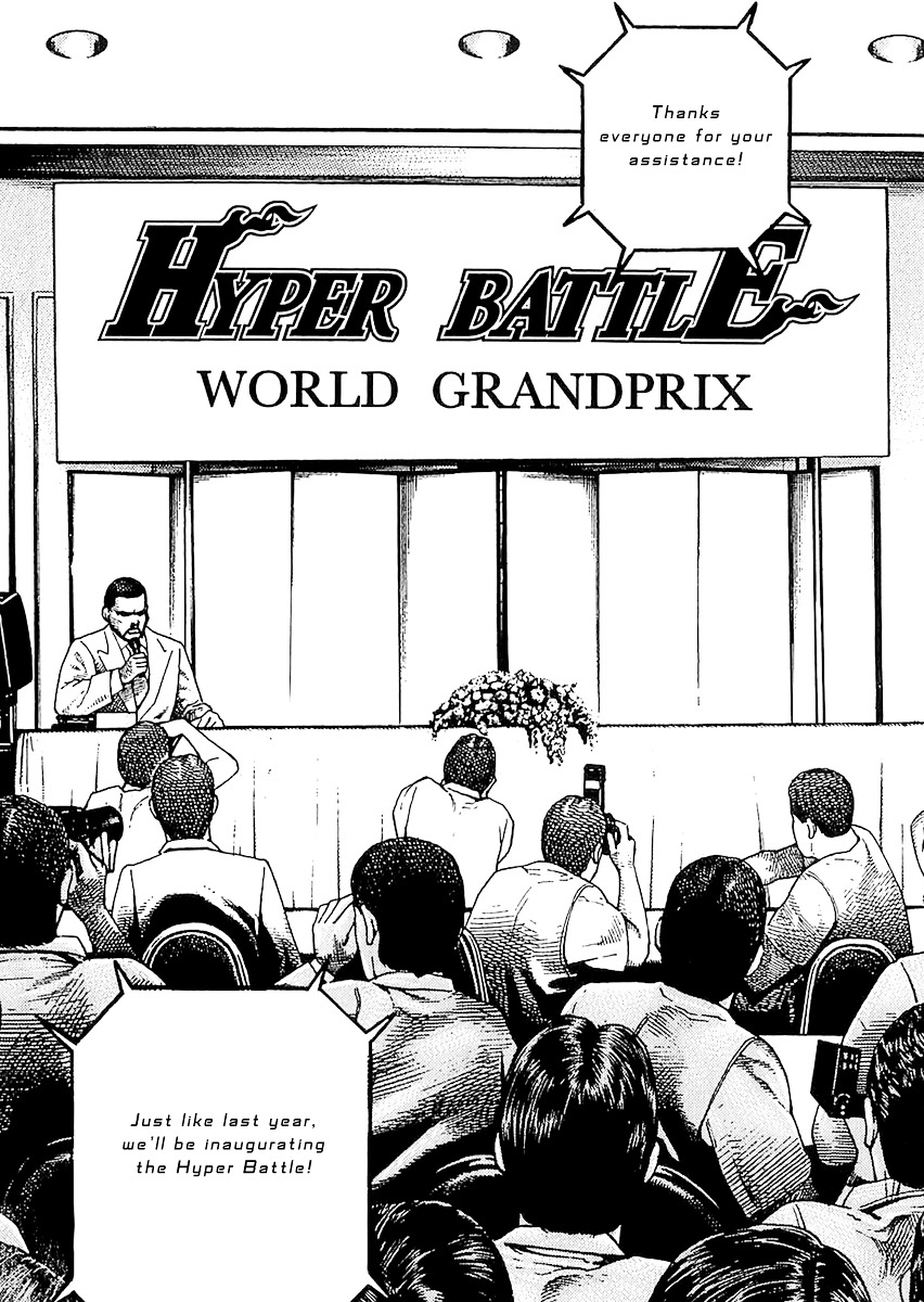 Tough chapter 104 page 13