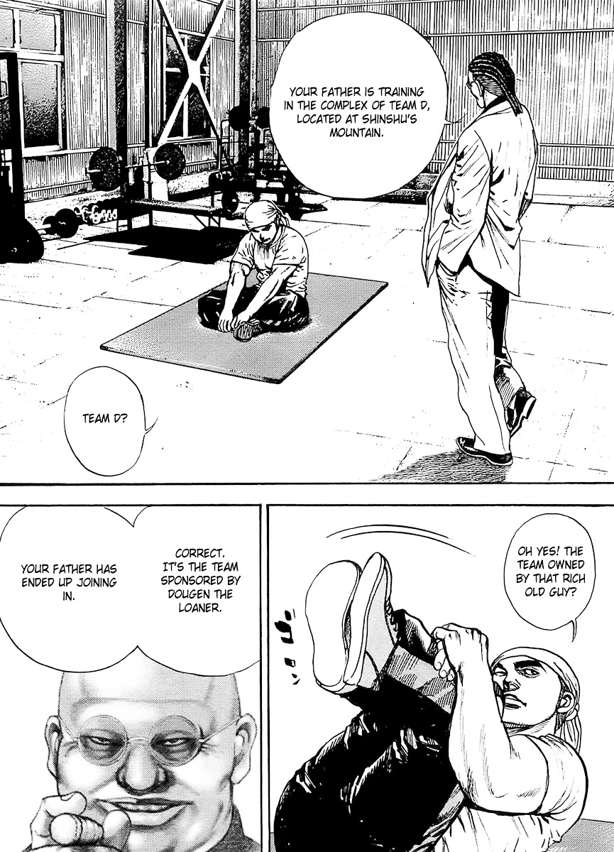 Tough chapter 104 page 3