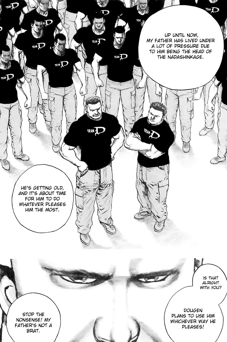 Tough chapter 104 page 5