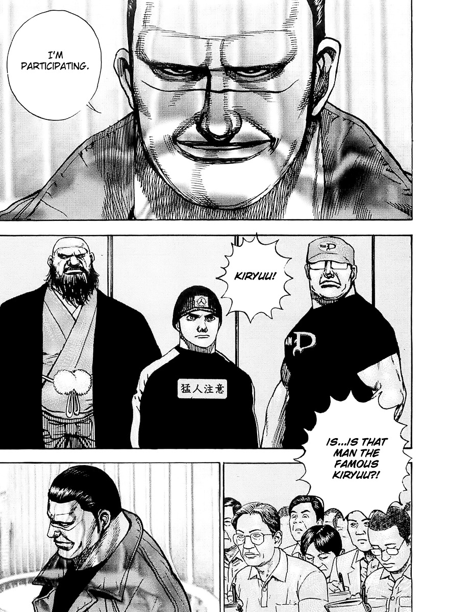 Tough chapter 105 page 13