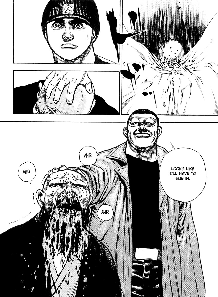 Tough chapter 105 page 17