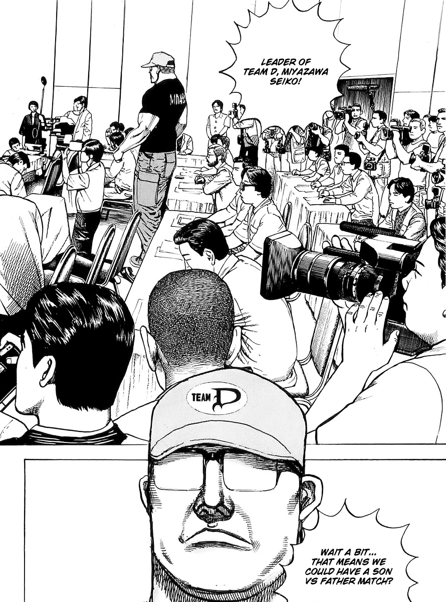 Tough chapter 105 page 2