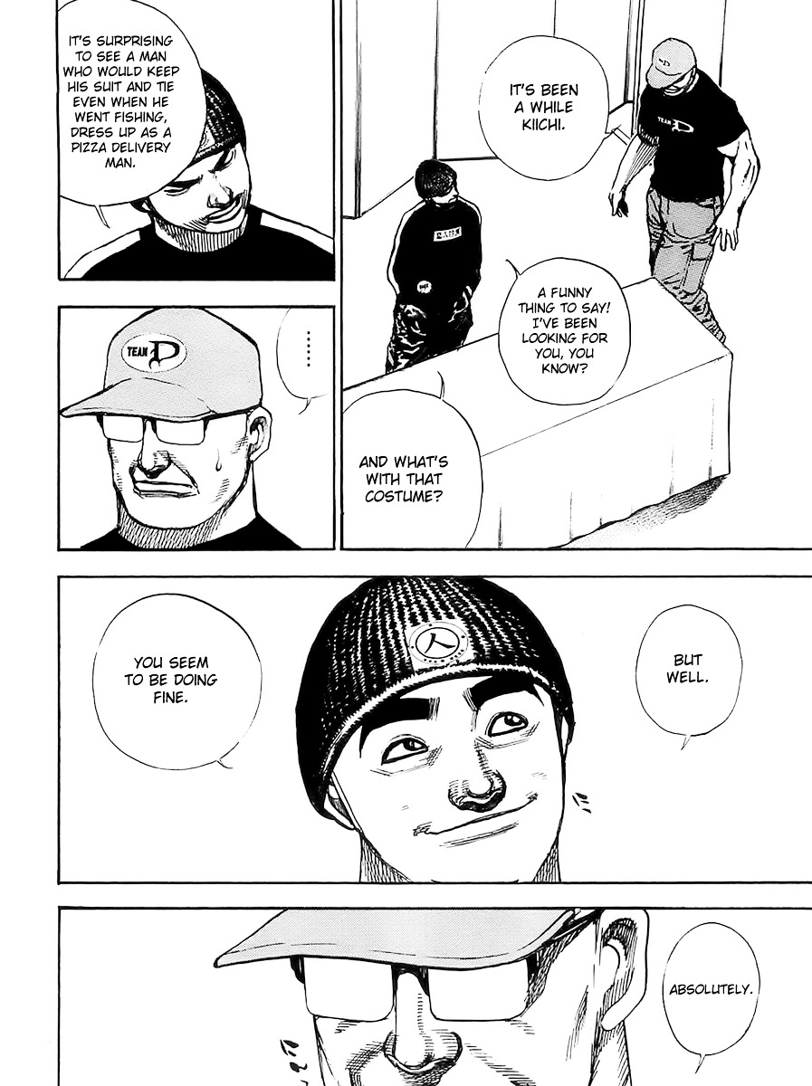 Tough chapter 105 page 4