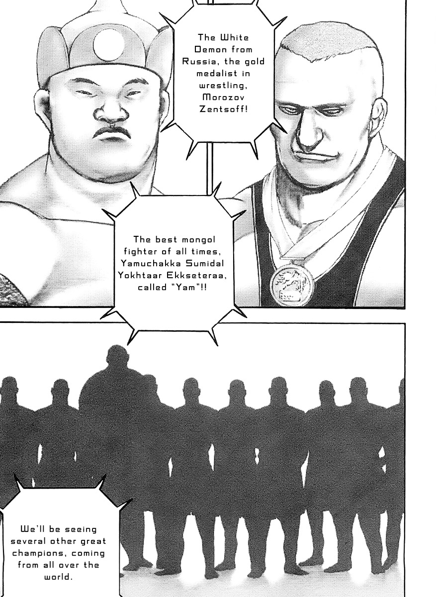 Tough chapter 105 page 7