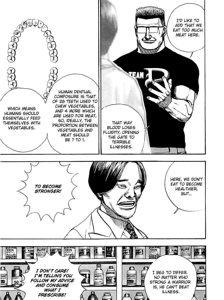 Tough chapter 106 page 11